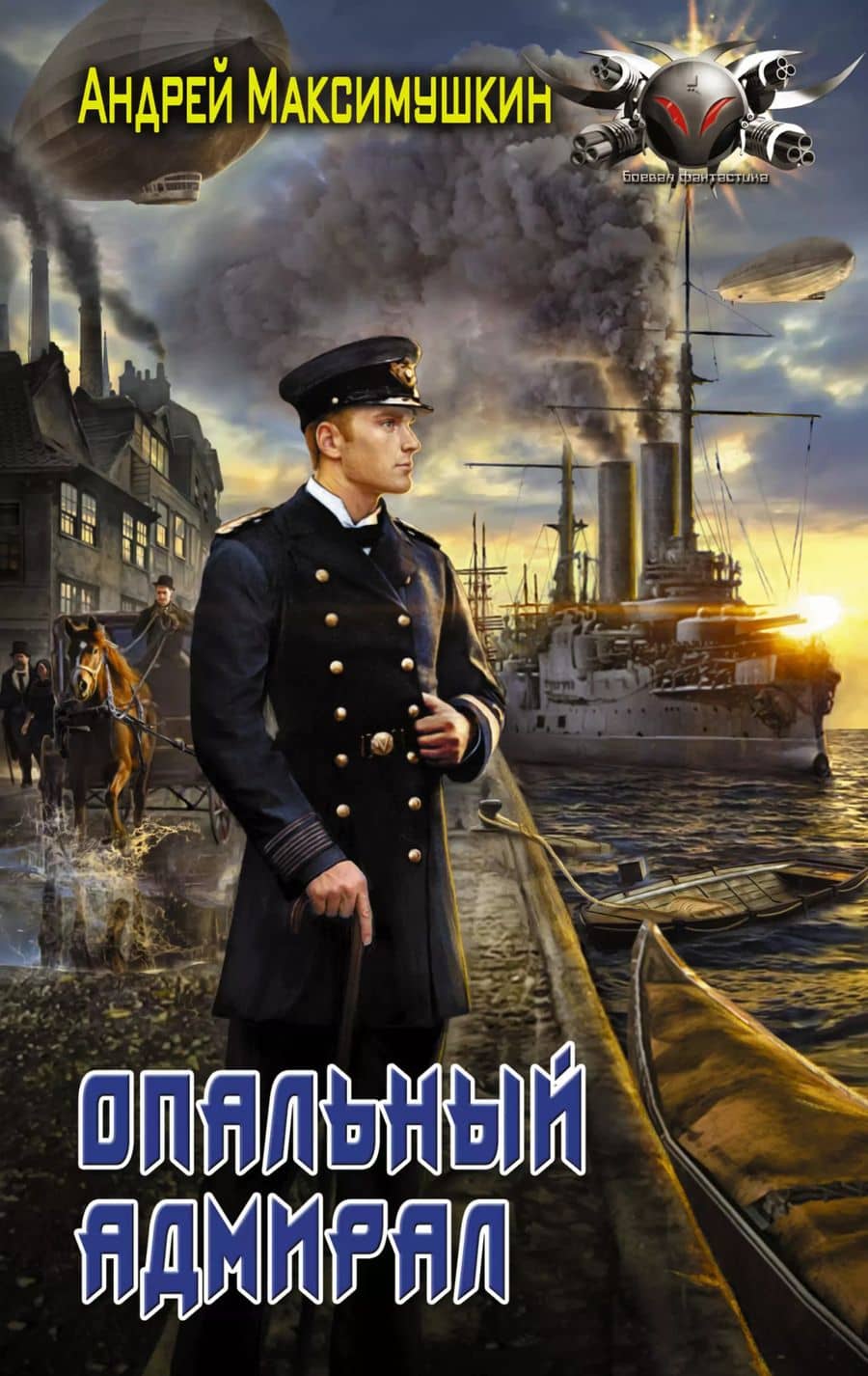 Book cover