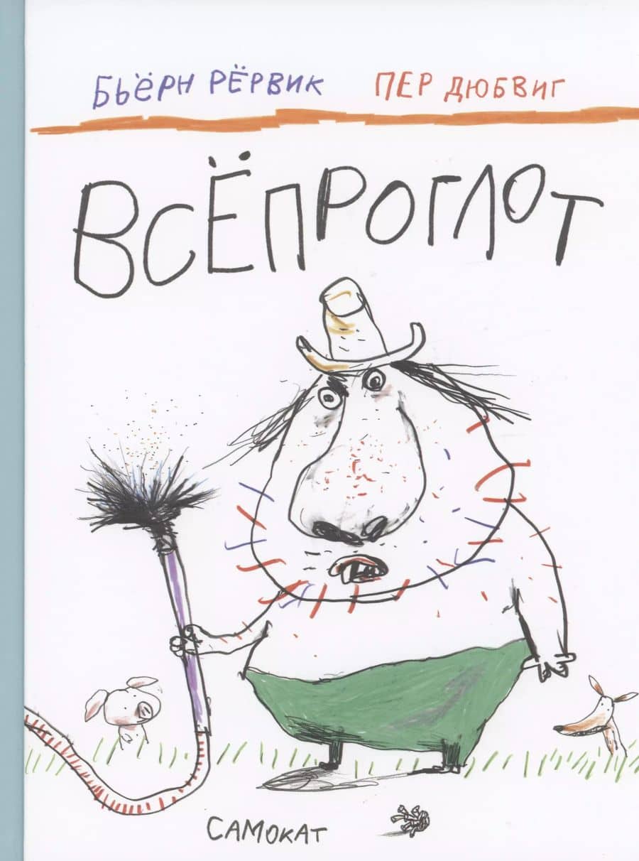 Book cover