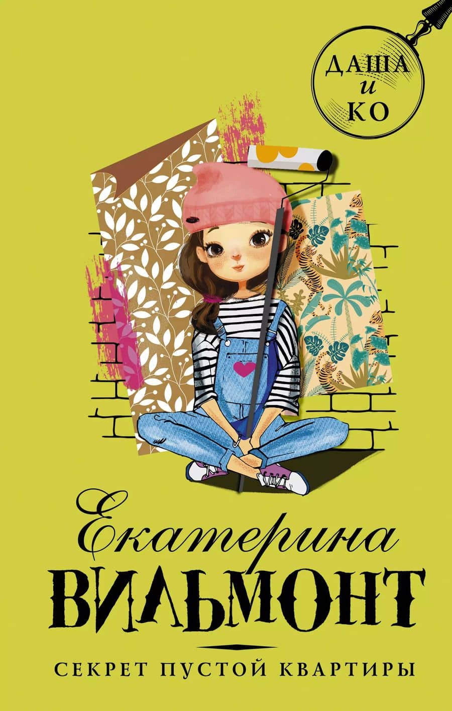 Book cover