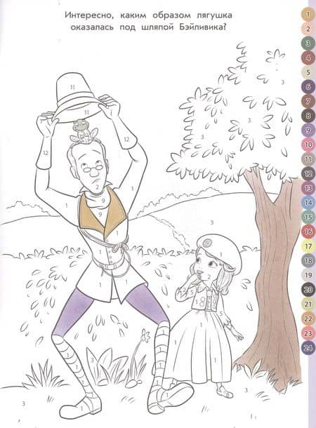 Thumbnail 3