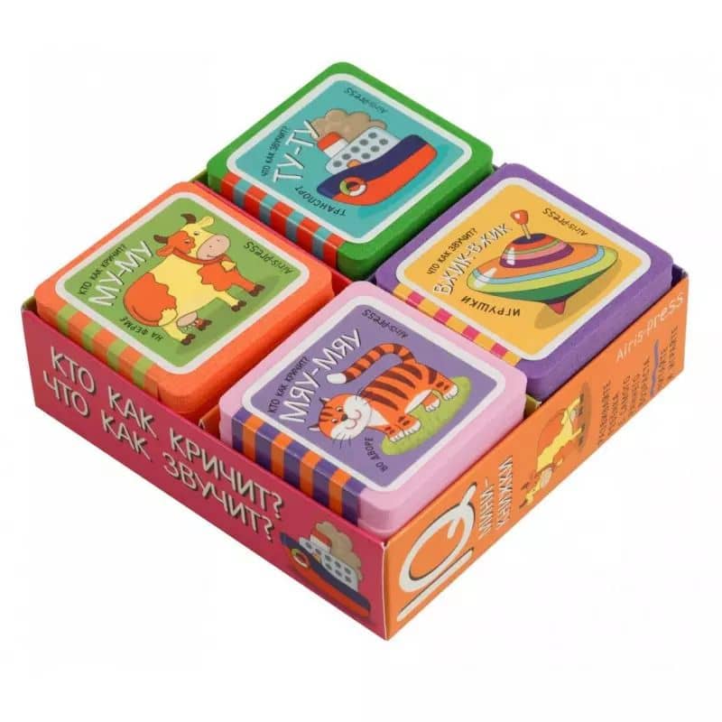 Мини-книжки ЭВА. Кто как кричит? Что как звучит? Комплект 4 книги