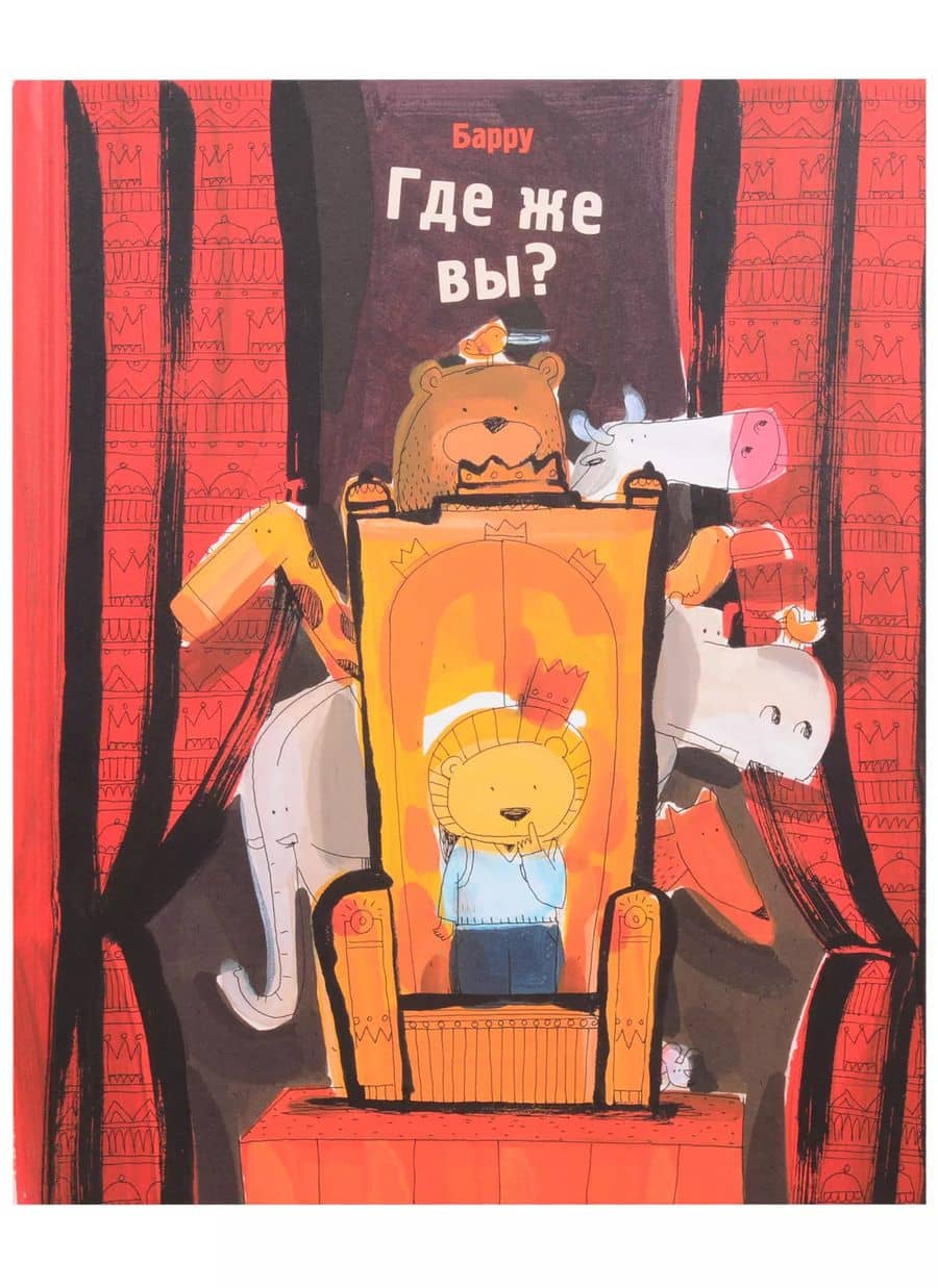 Book cover
