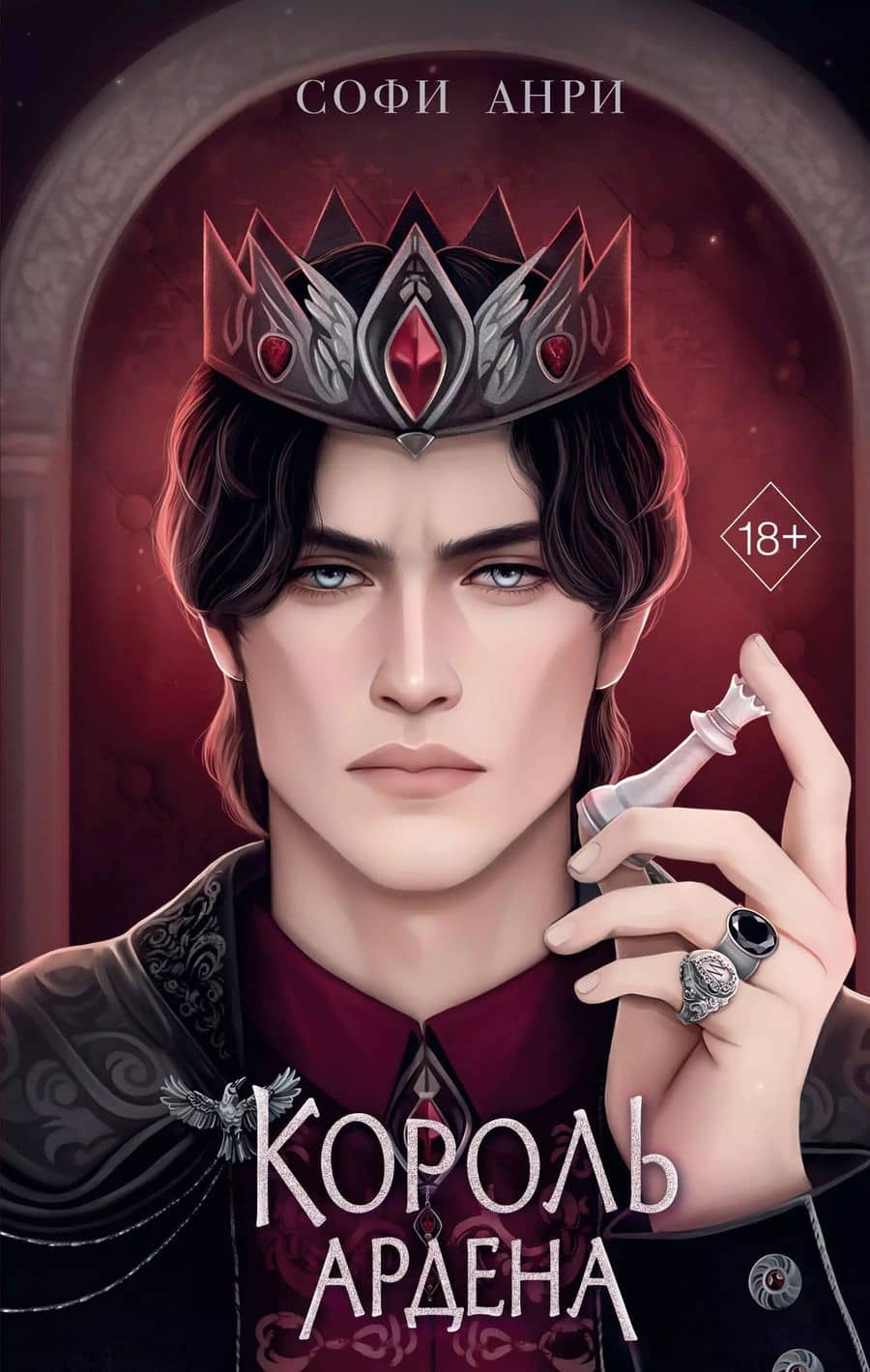 Book cover