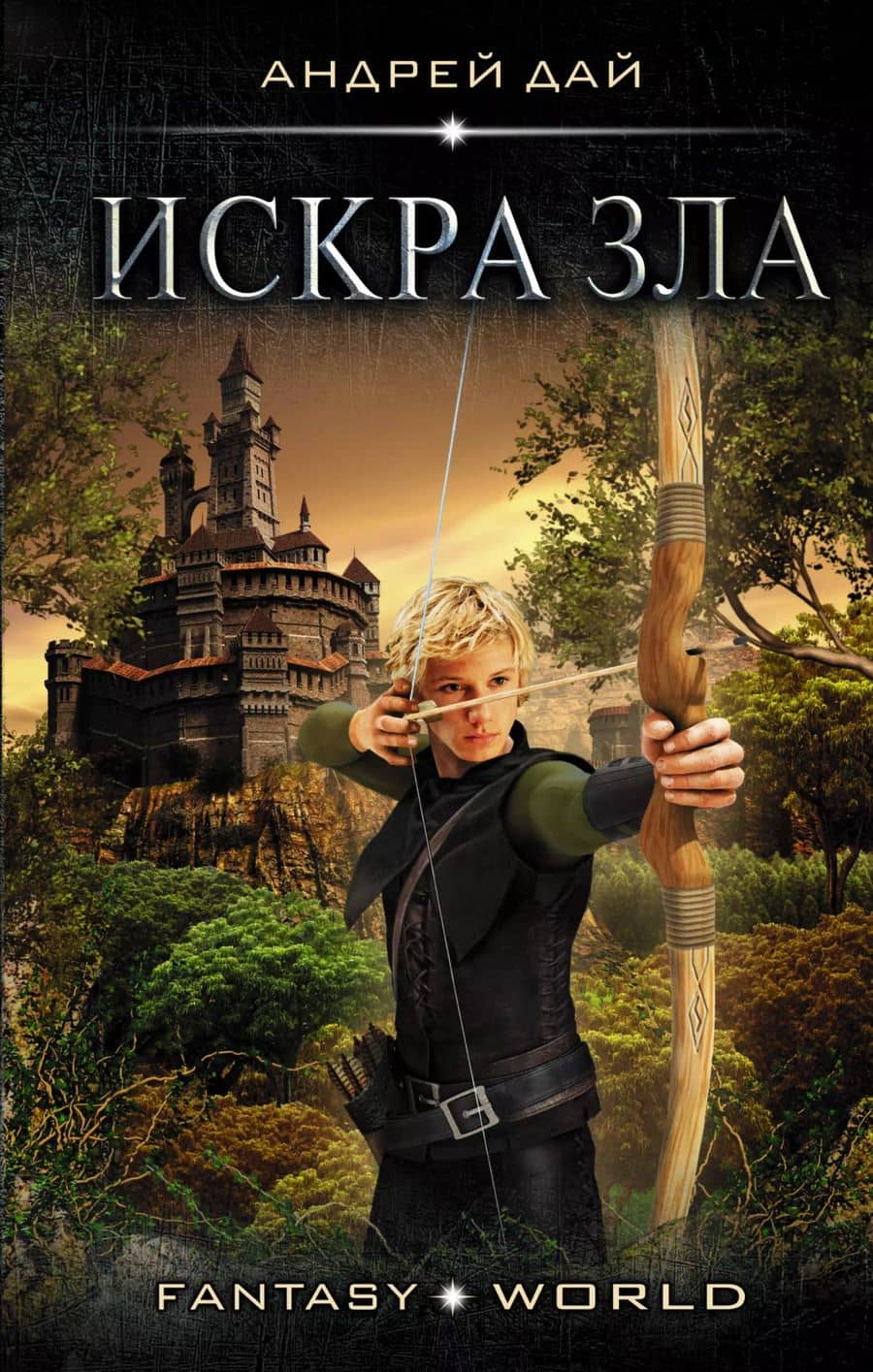 Book cover