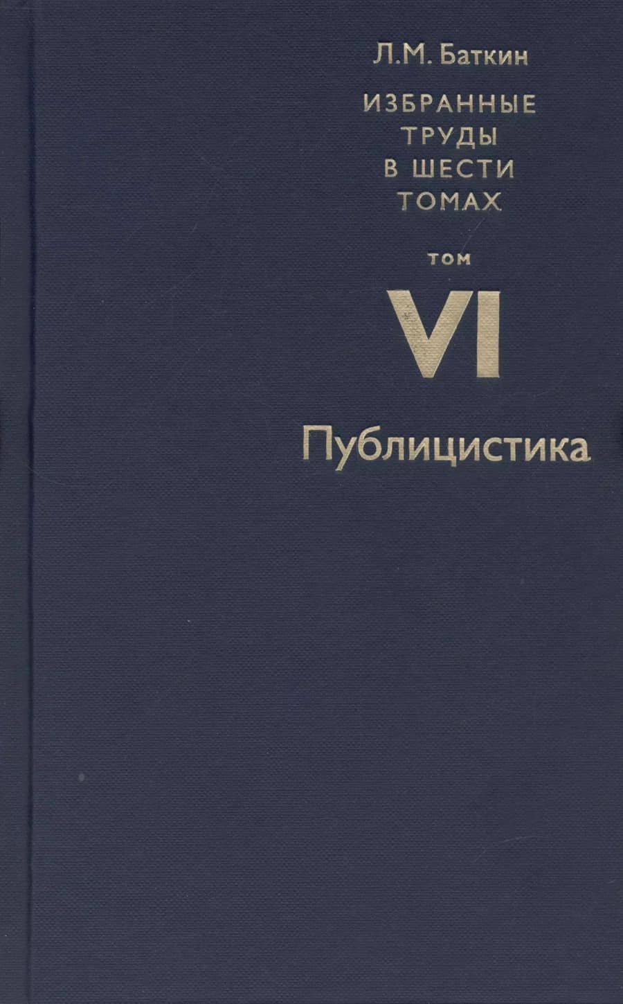 Book cover