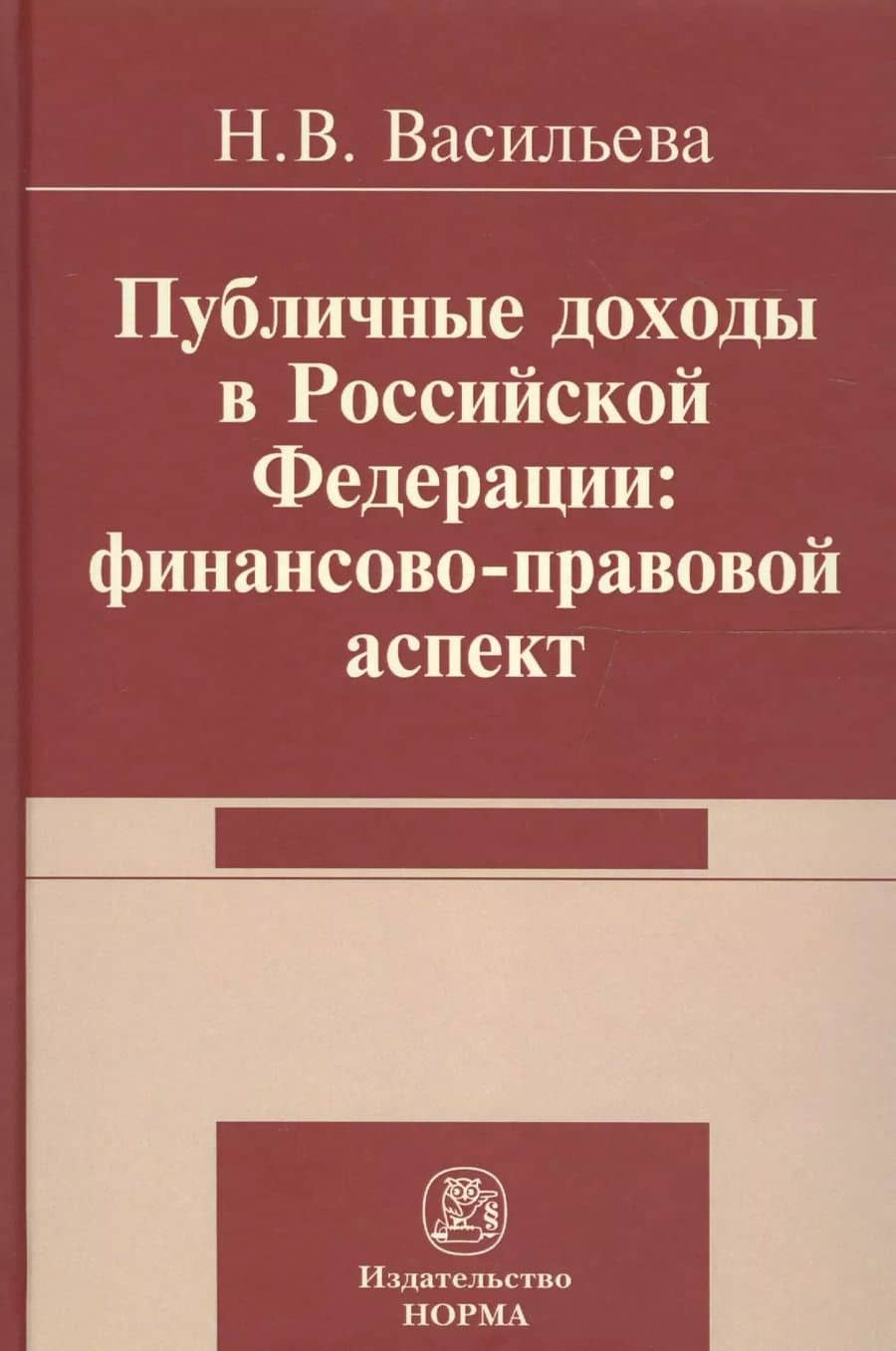 Book cover