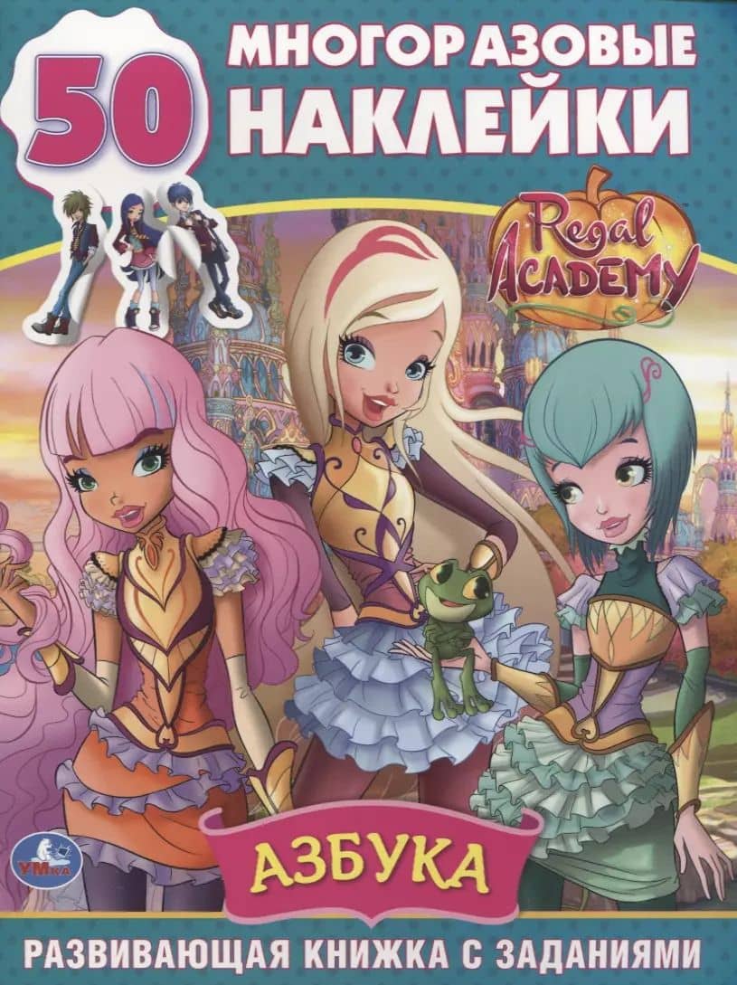 Book cover