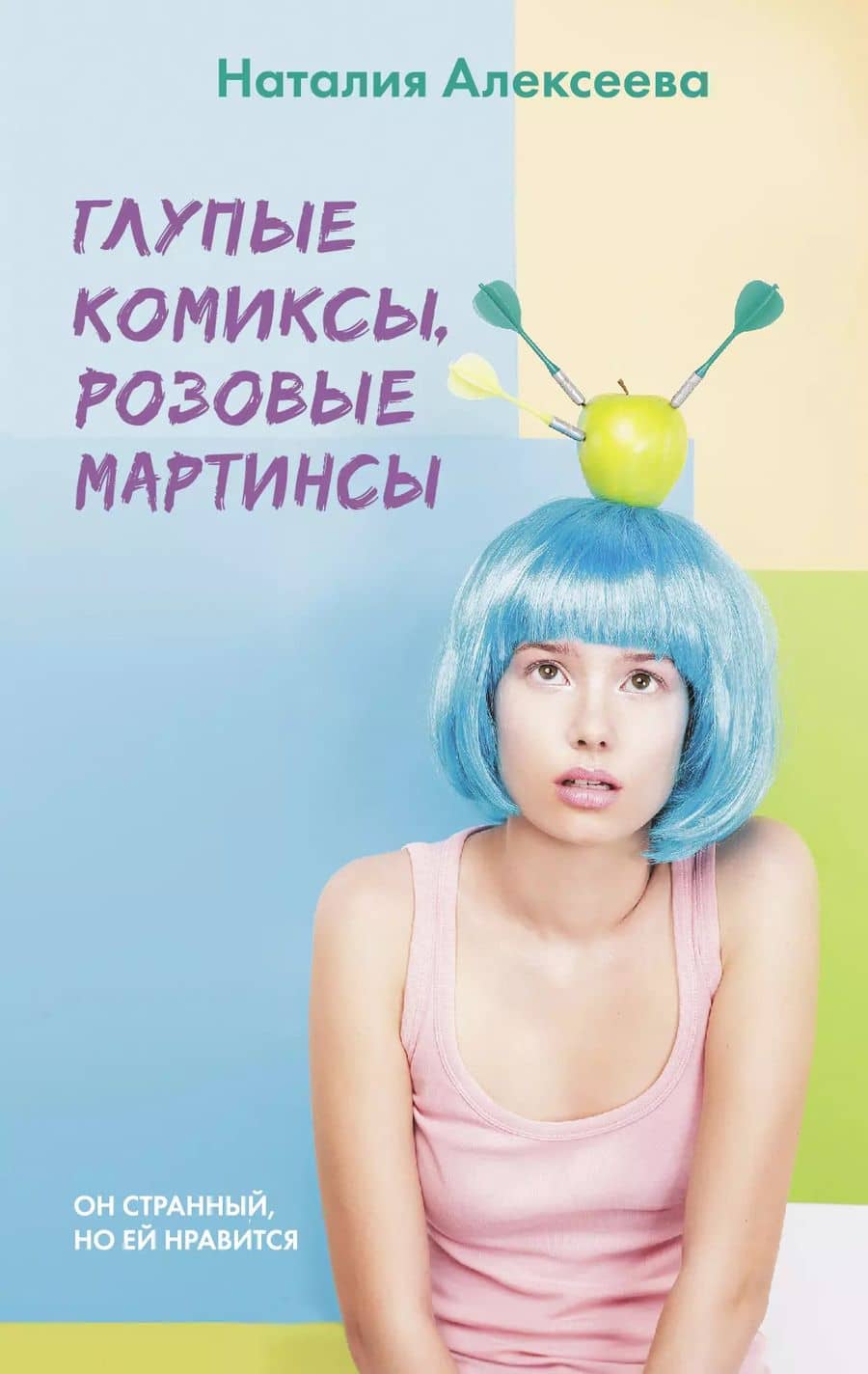 Book cover