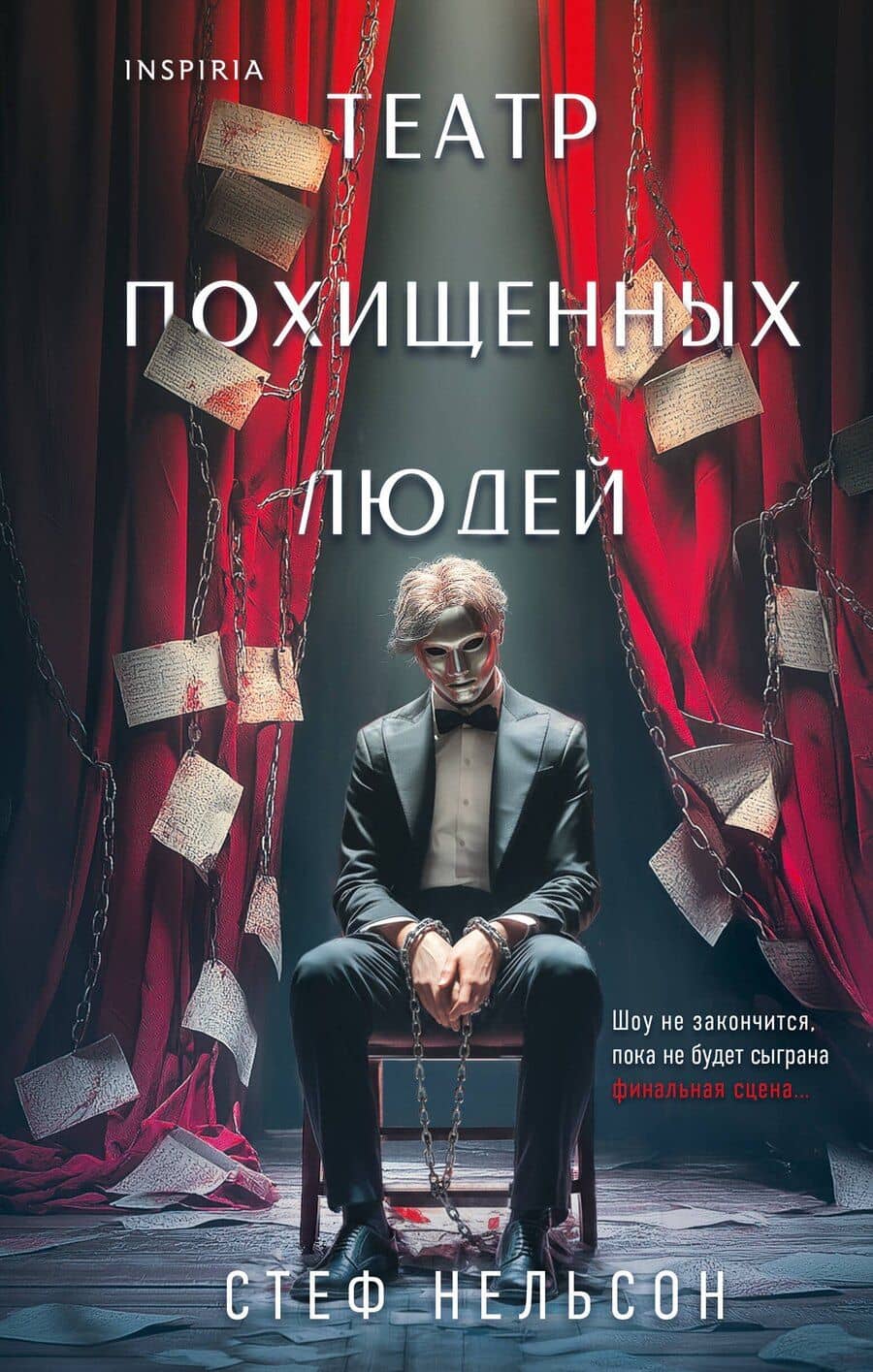Book cover