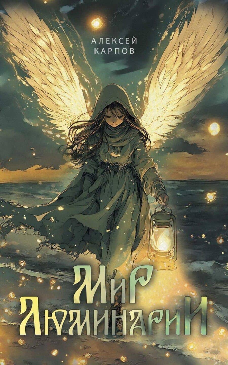 Book cover