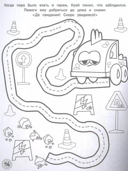 Thumbnail 3