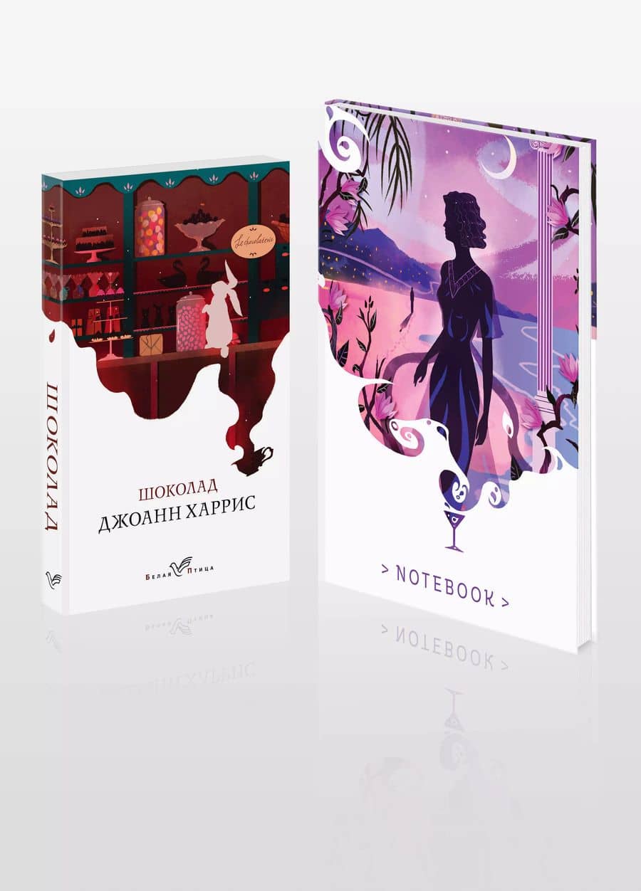 Book cover