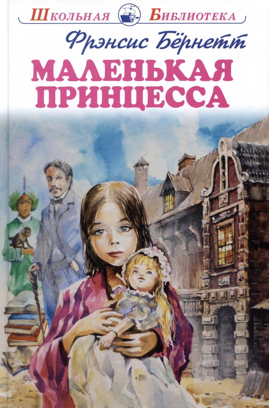 Book cover