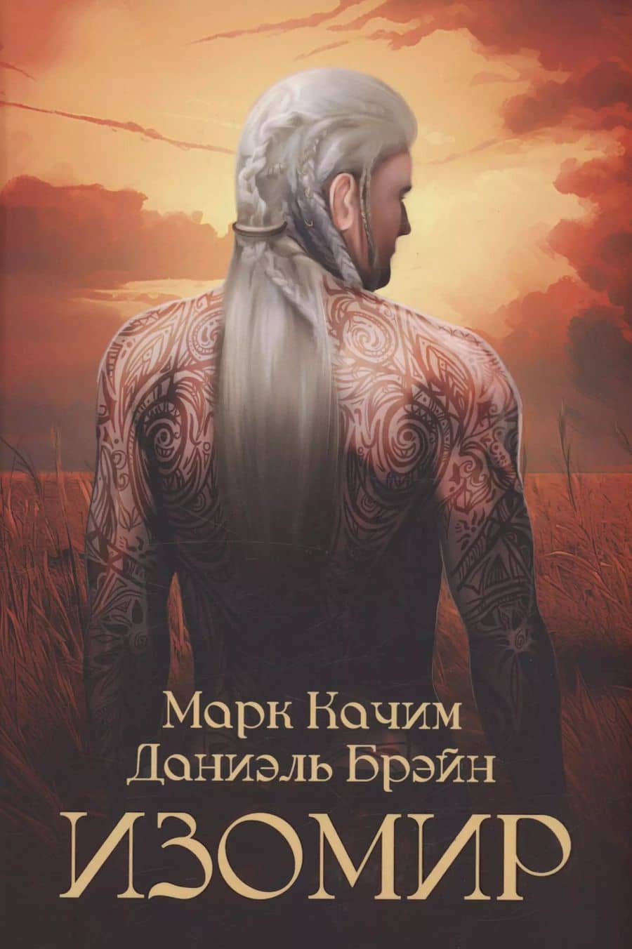 Book cover