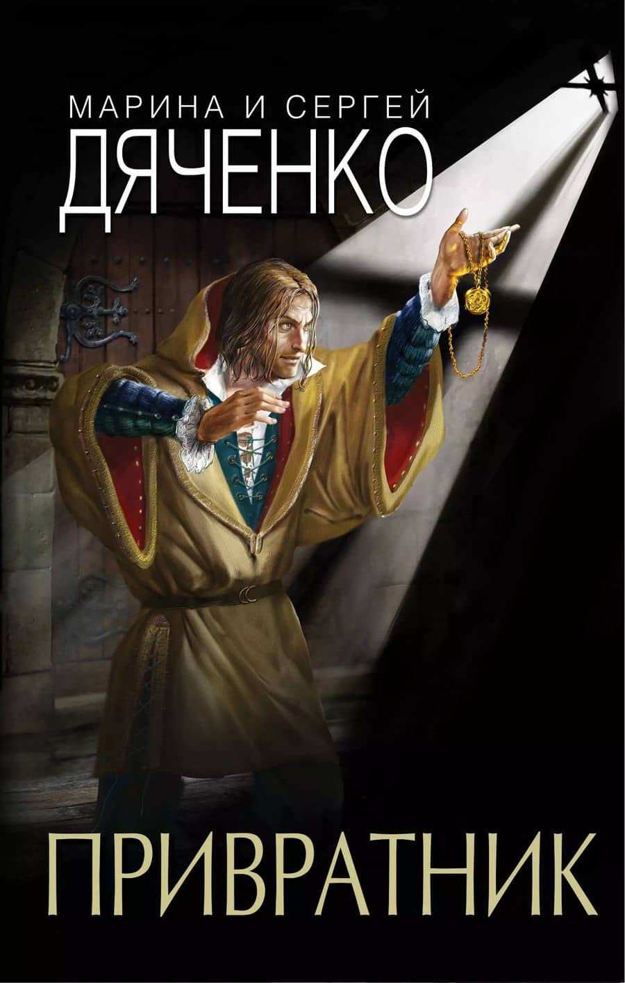 Book cover