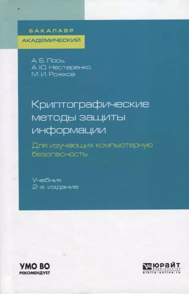Book cover