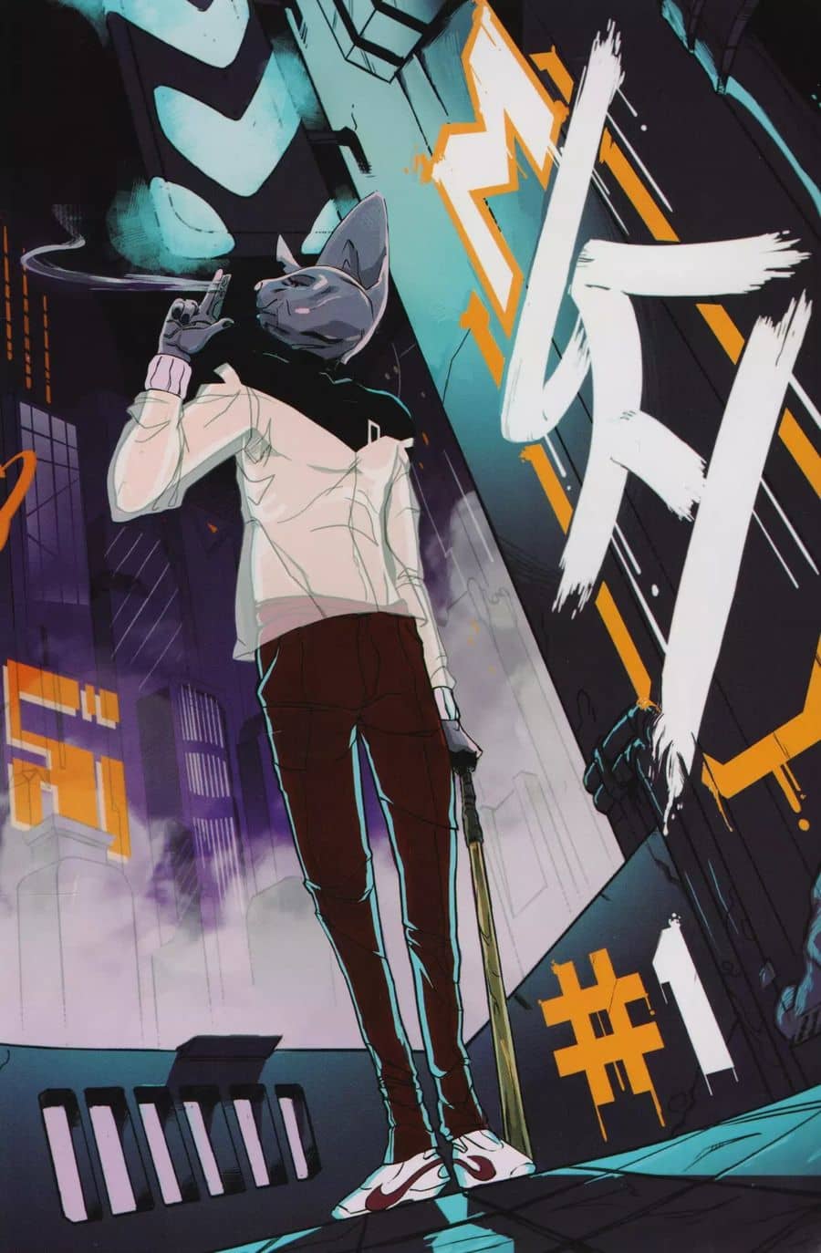 Комикс Мяу Мегаполис и язвы улиц Кн. 1 (м) Титов