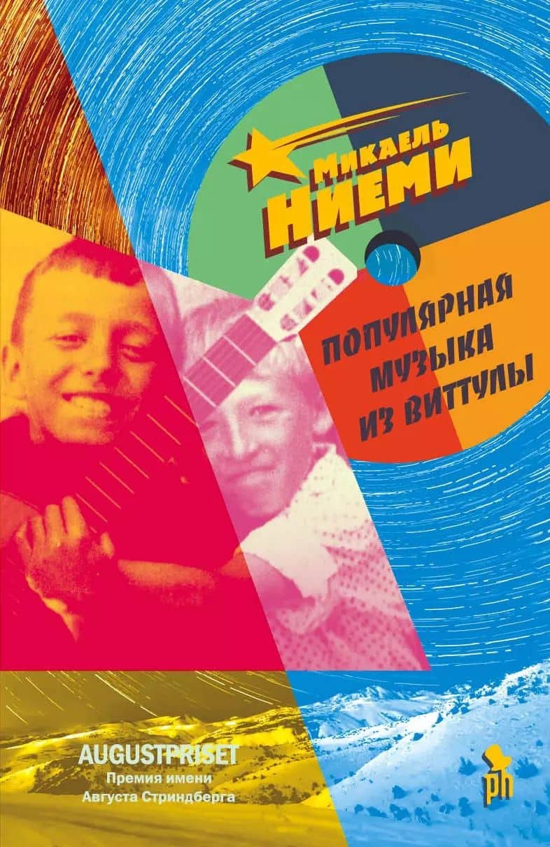 Book cover