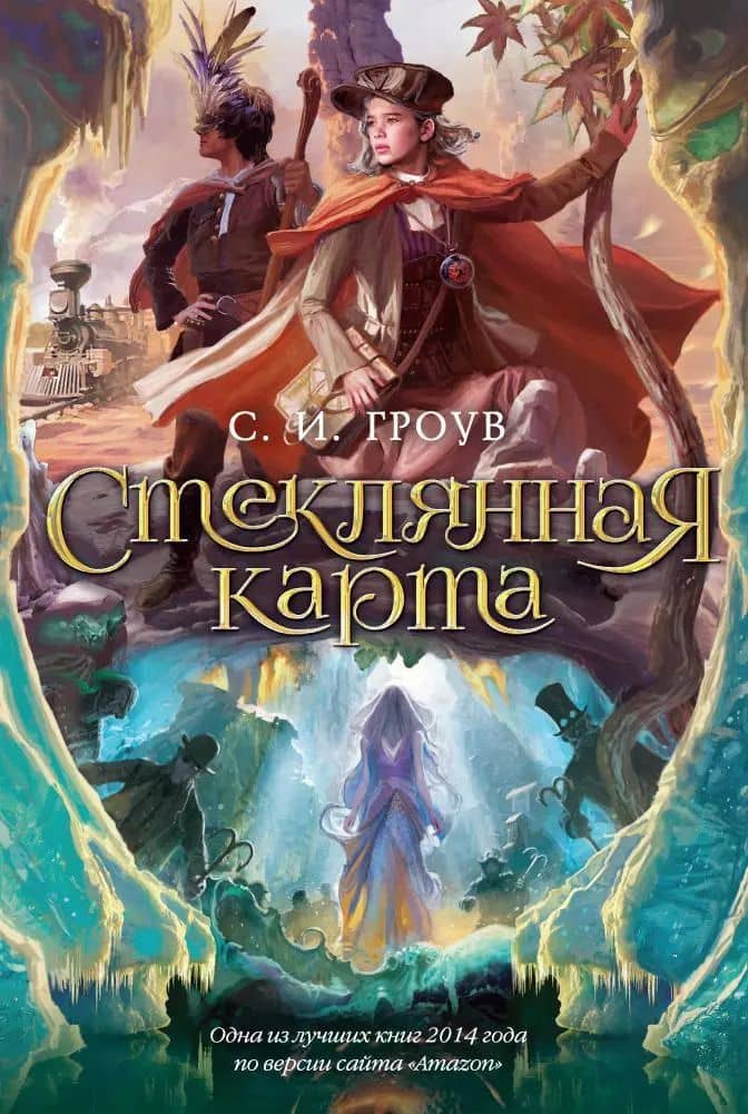 Book cover