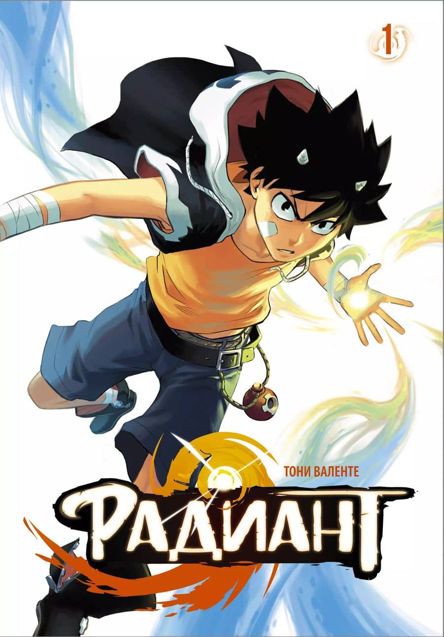 Book cover