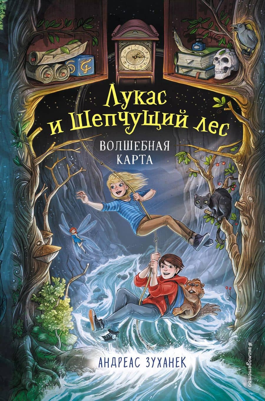 Book cover