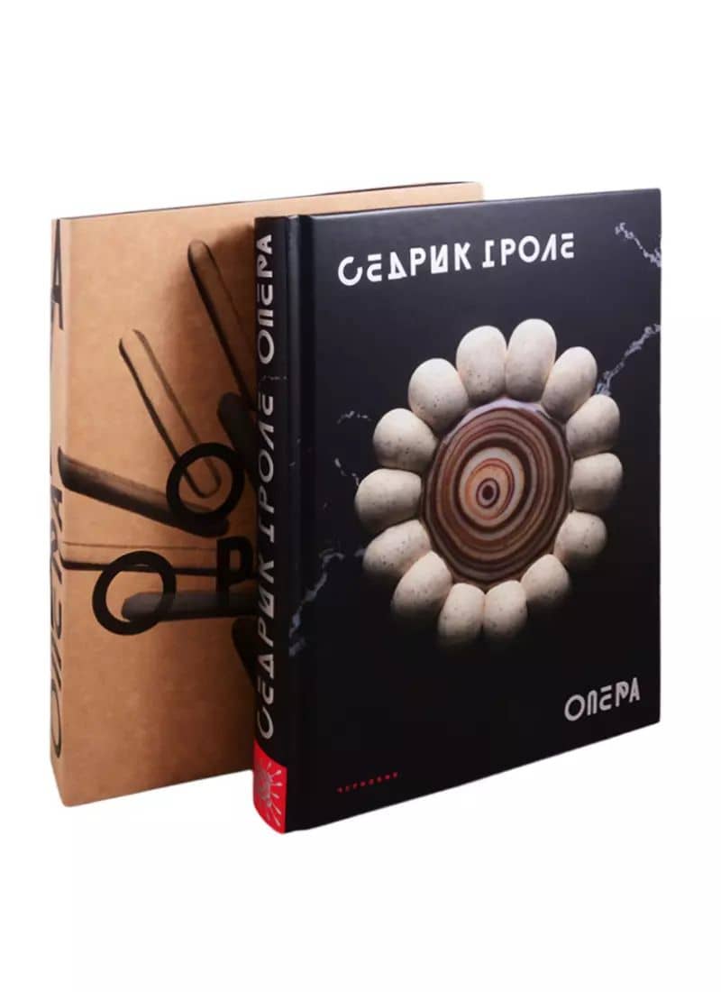 Book cover