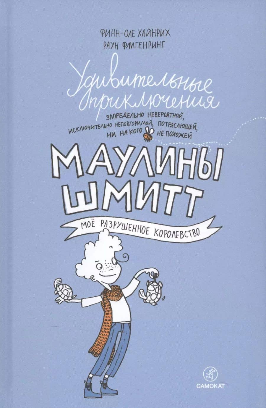 Book cover