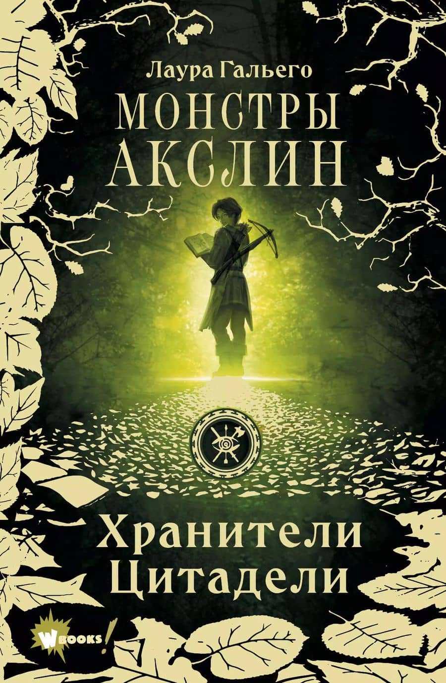 Book cover