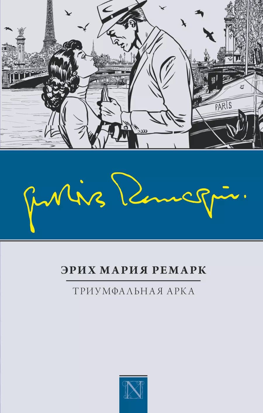 Book cover