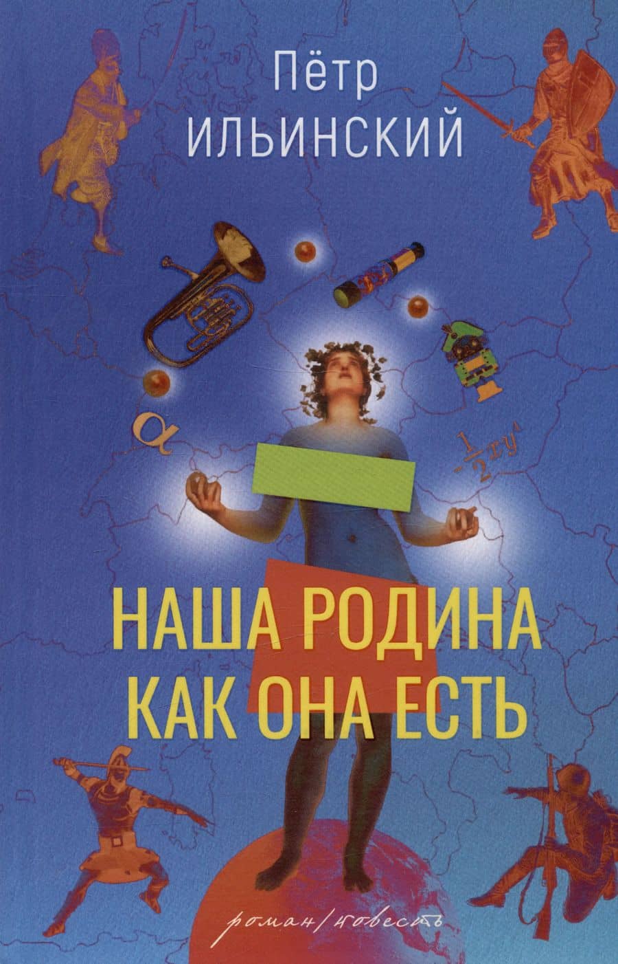 Book cover