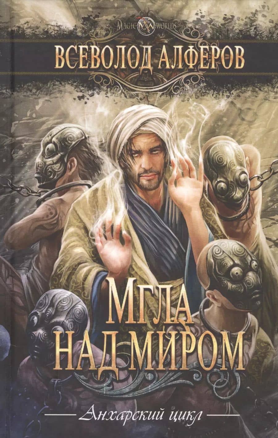 Book cover