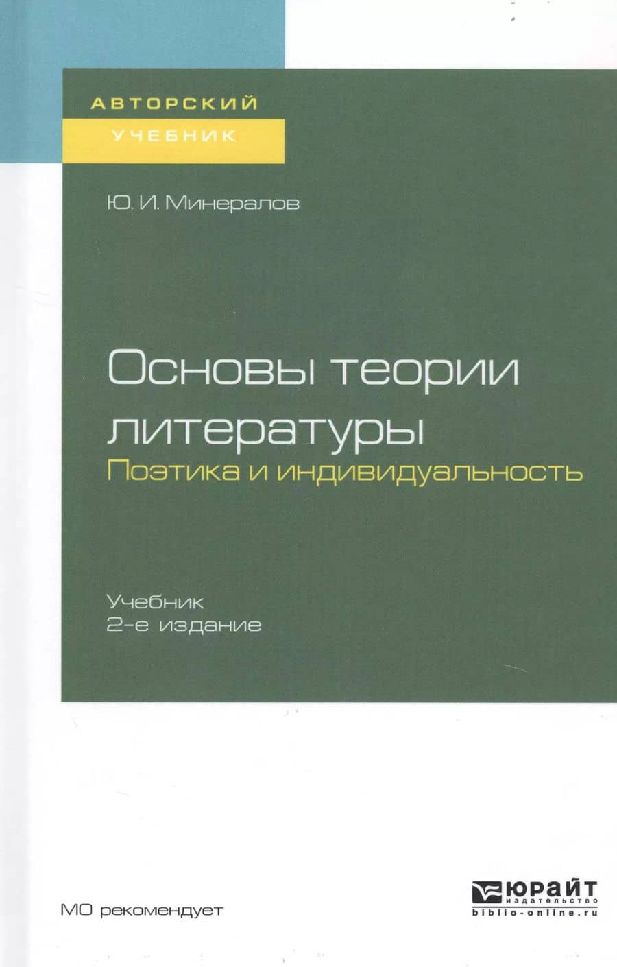 Book cover