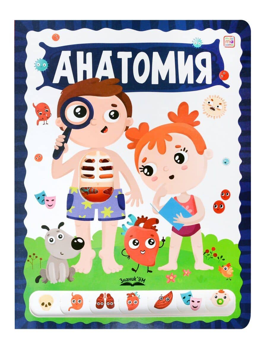Book cover