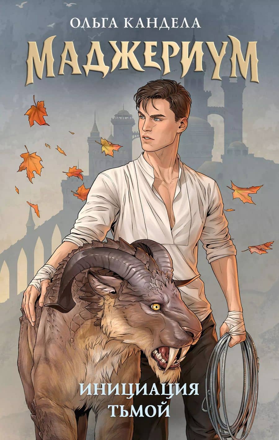 Book cover