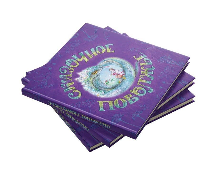 Сказочное Поволжье