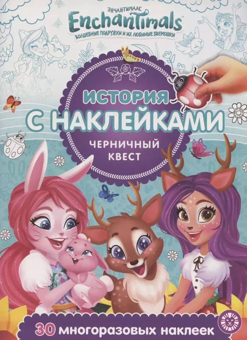 Book cover