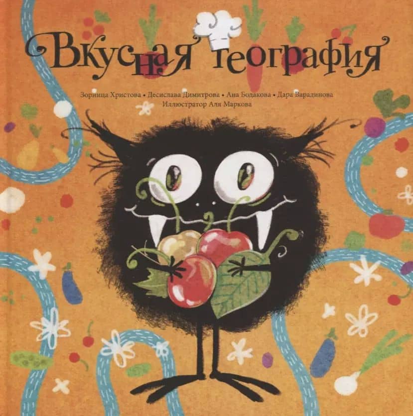 Book cover