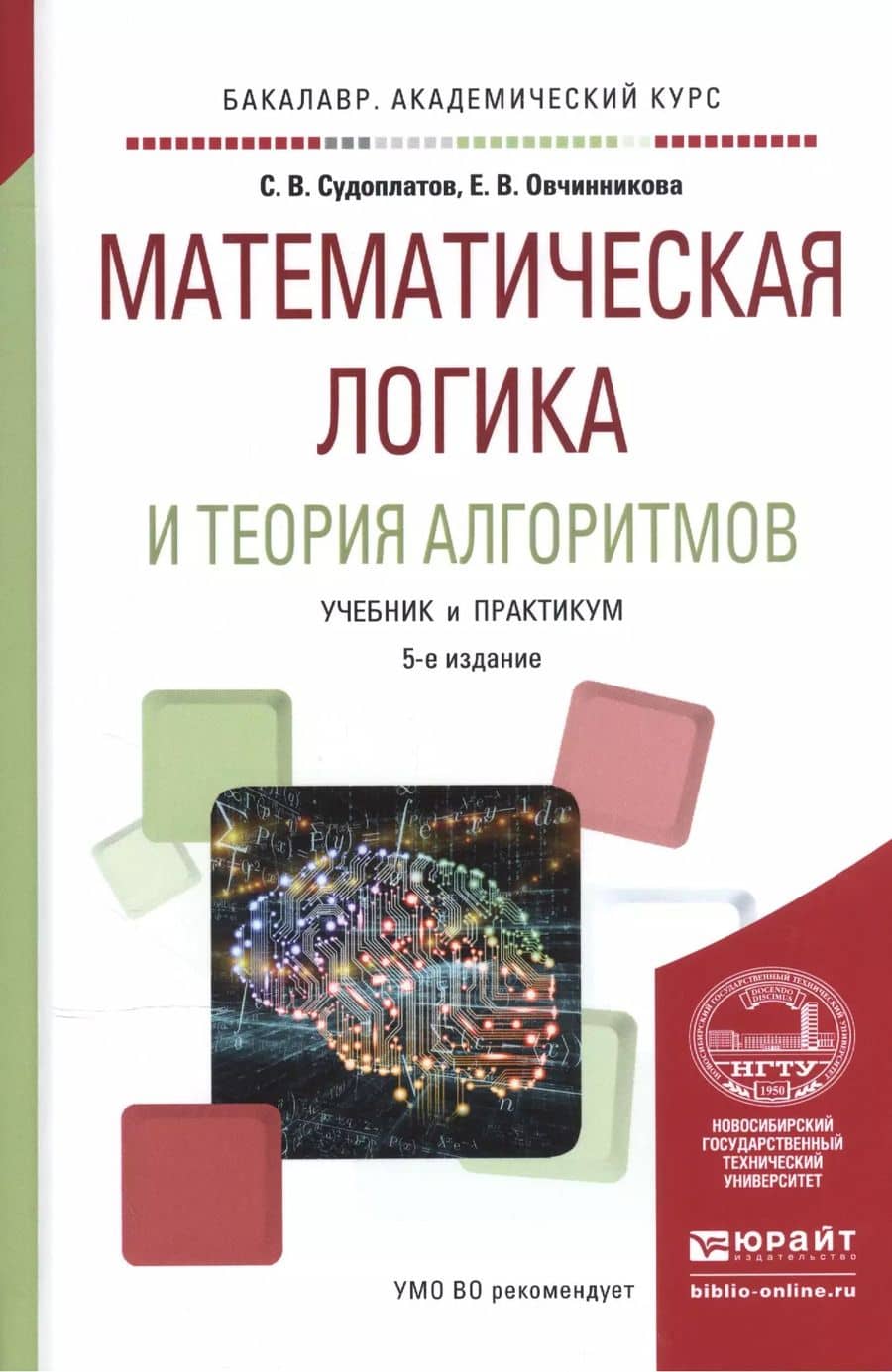 Book cover