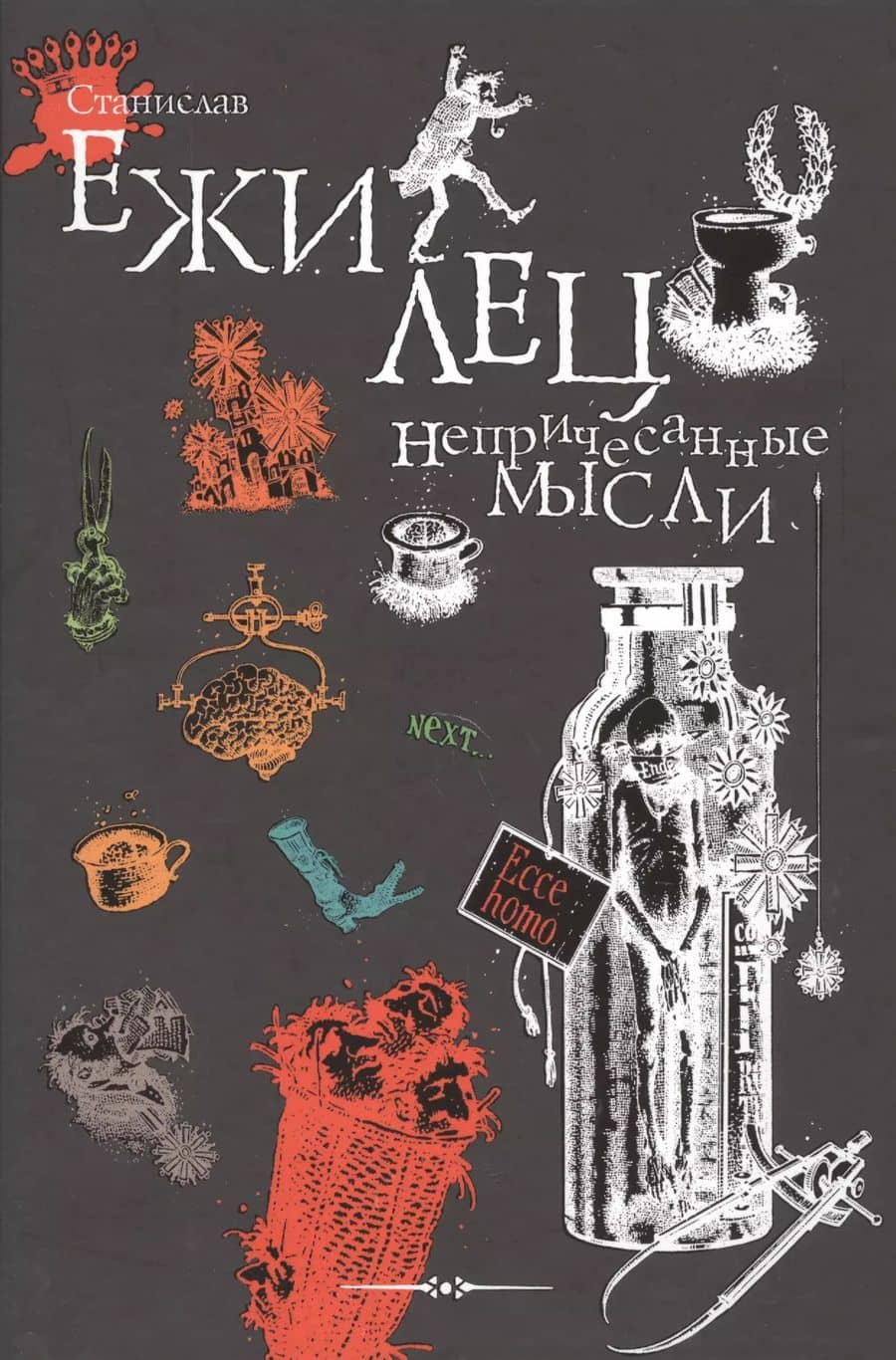 Book cover