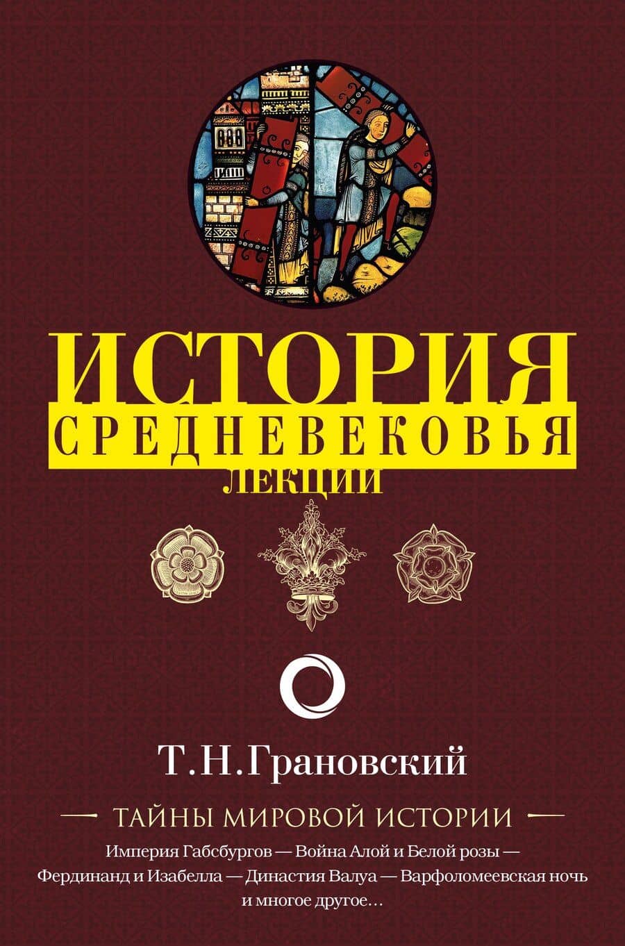 Book cover