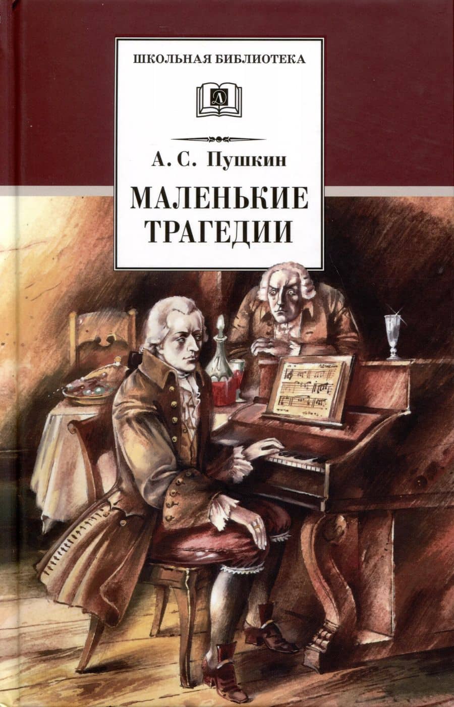 Book cover