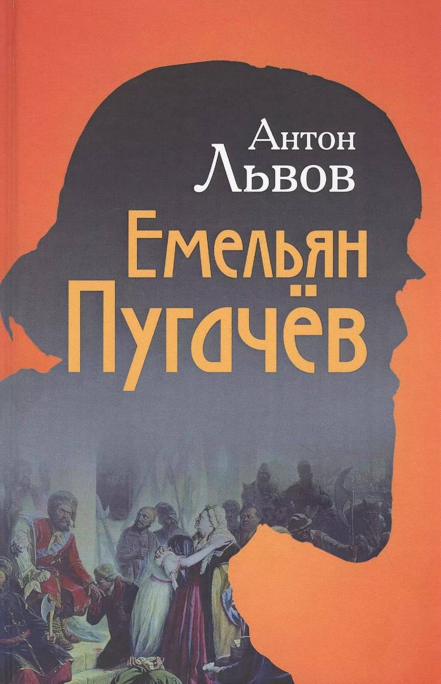 Book cover