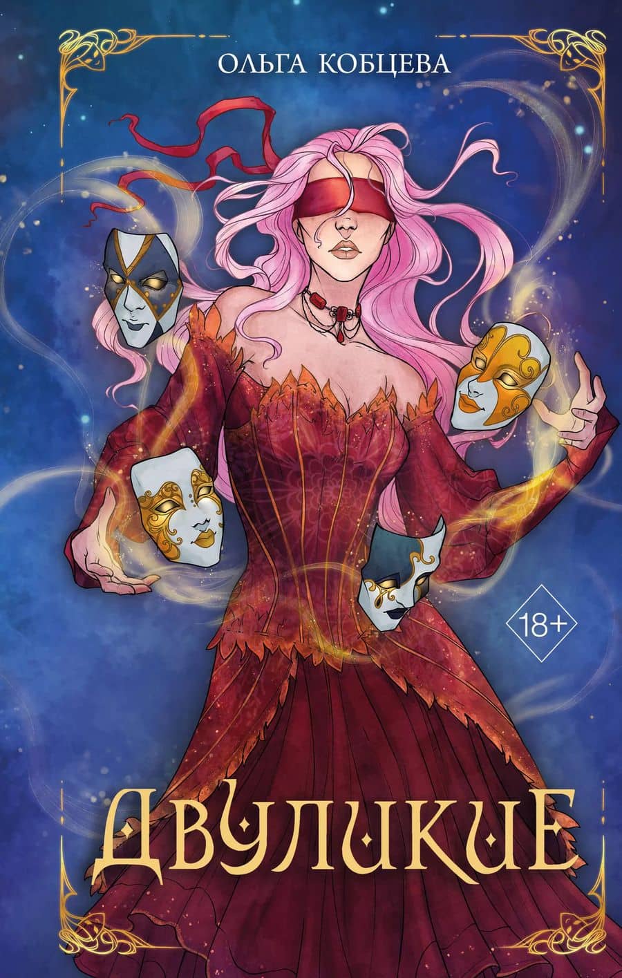 Book cover