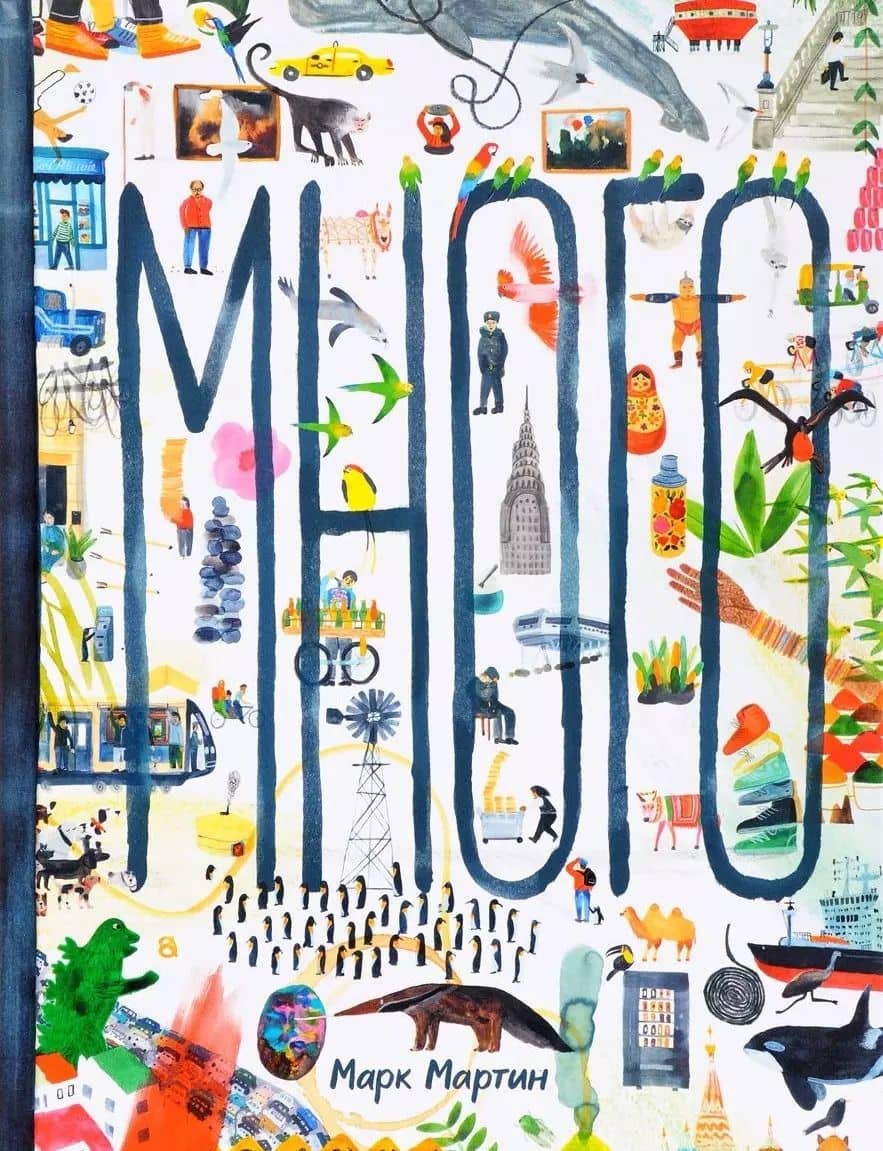 Book cover