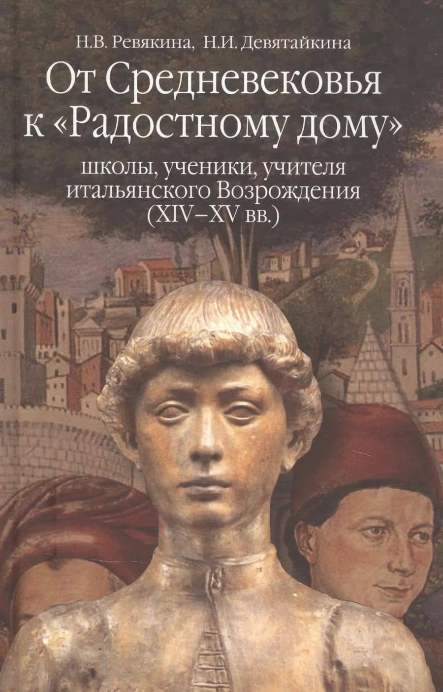 Book cover