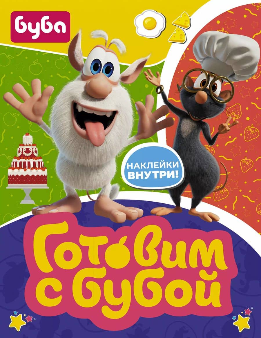 Book cover