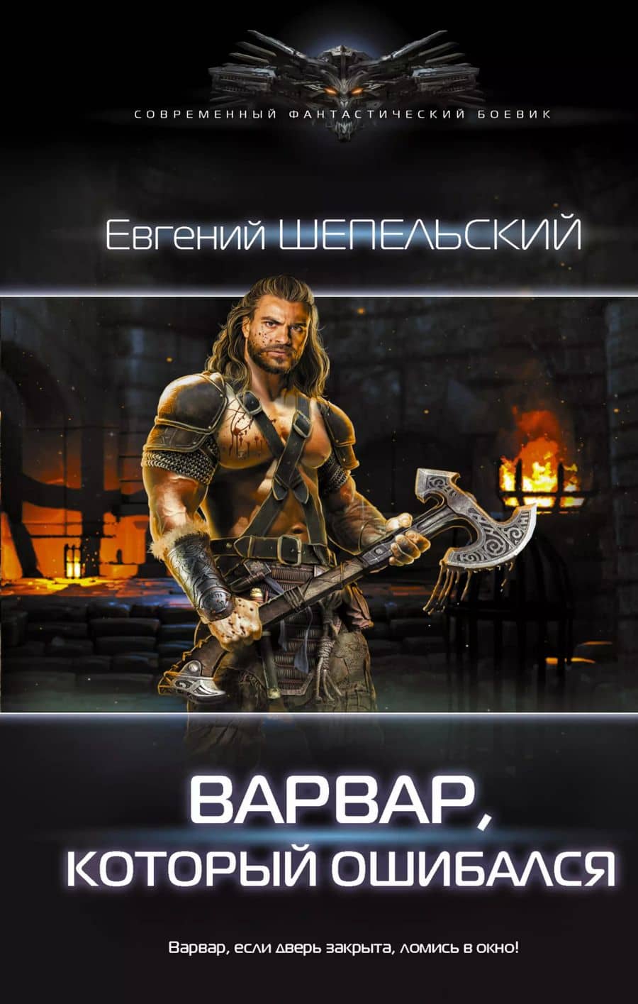 Book cover