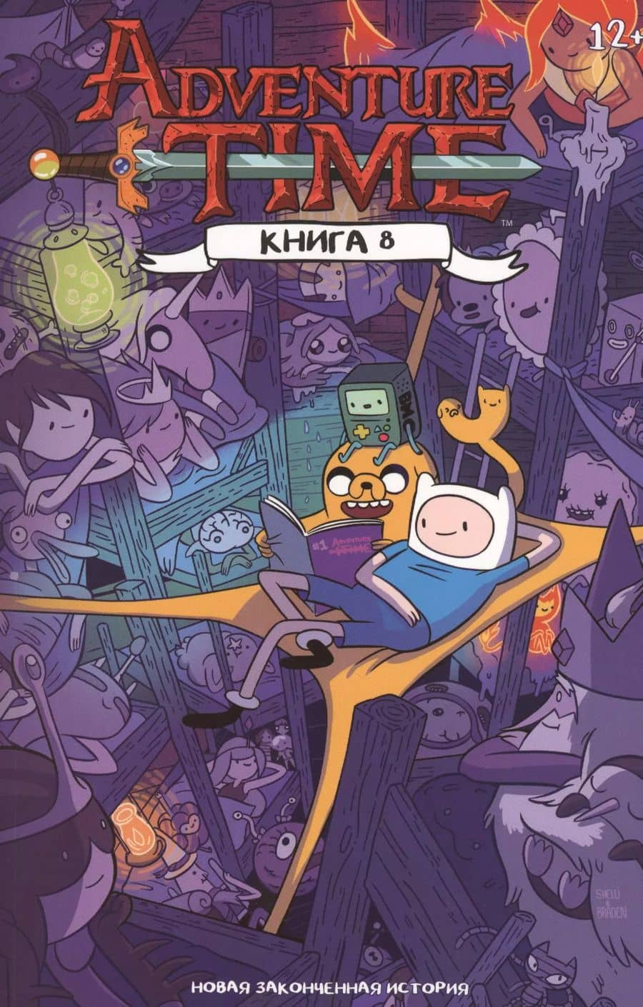 Book cover