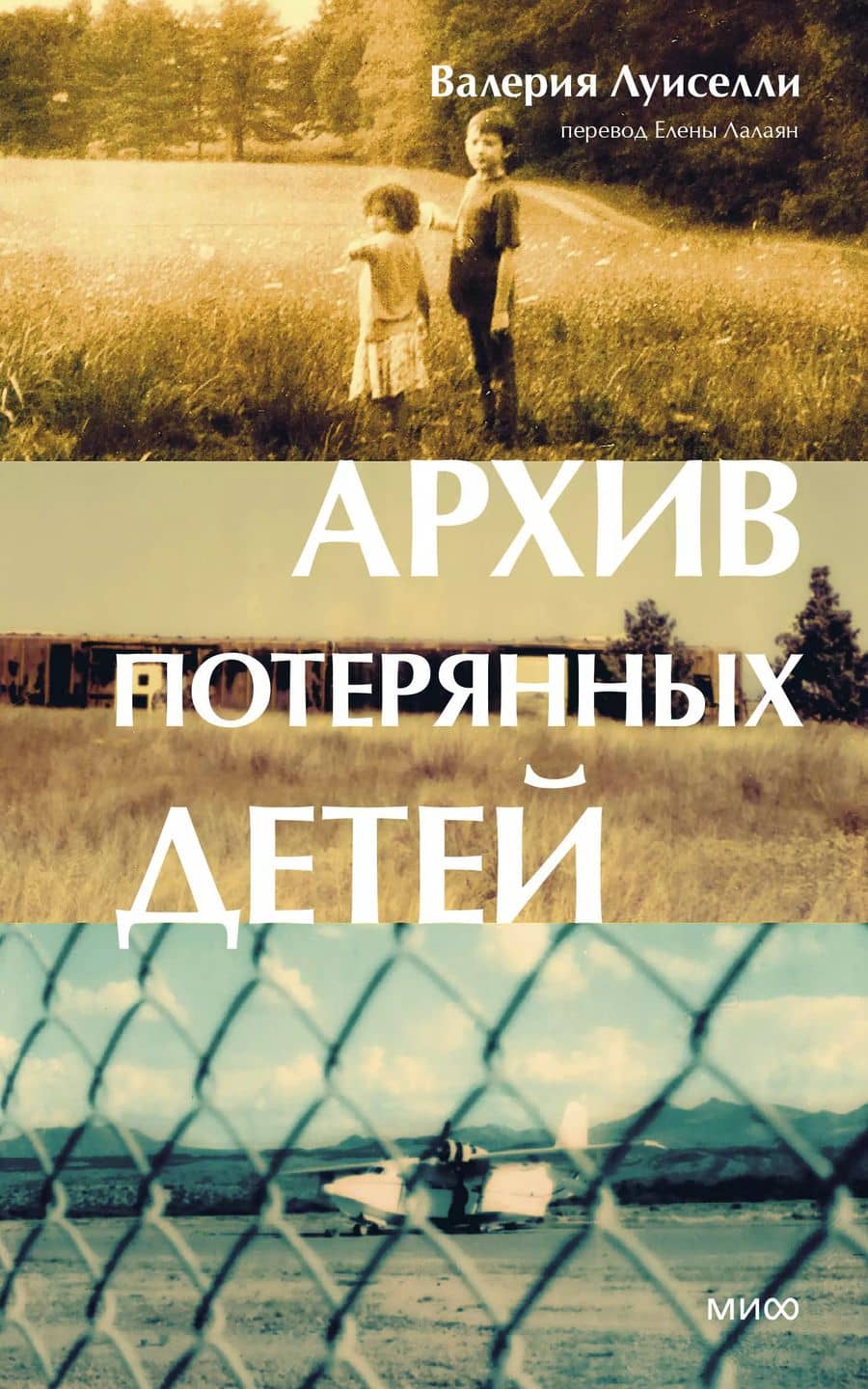 Book cover
