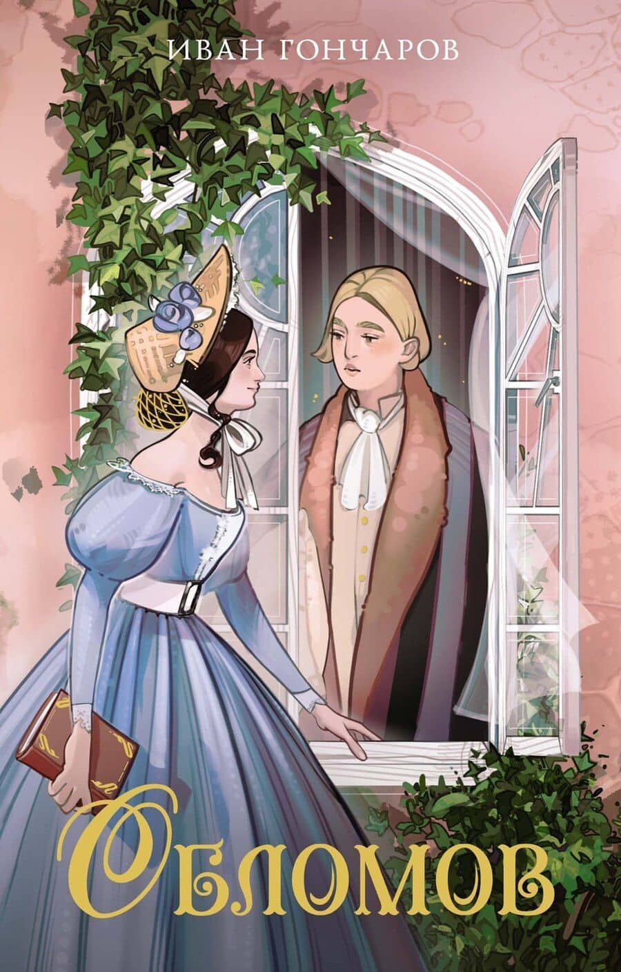 Book cover